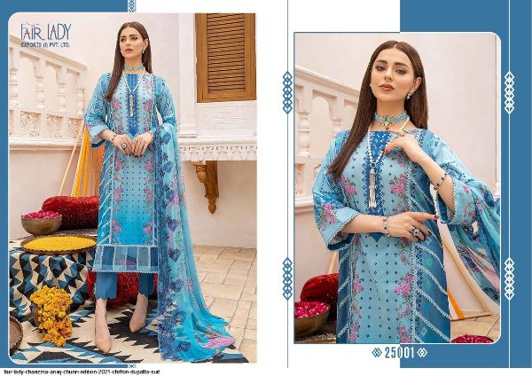 Fair Lady Charizma Presnetts Aniiq Chunri Edition 2021 Cotton  Dupatta Suit Wholesale Rate In Surat - Sai Dresses