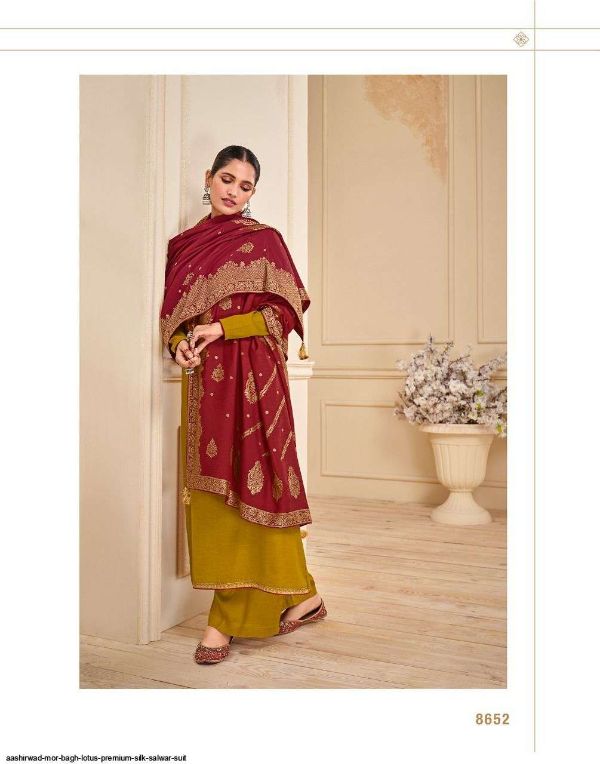 Aashirwad Presents Mor-bhag Lotus Premium Silk Suit Wholesale Rate In Surat - Sai Dresses