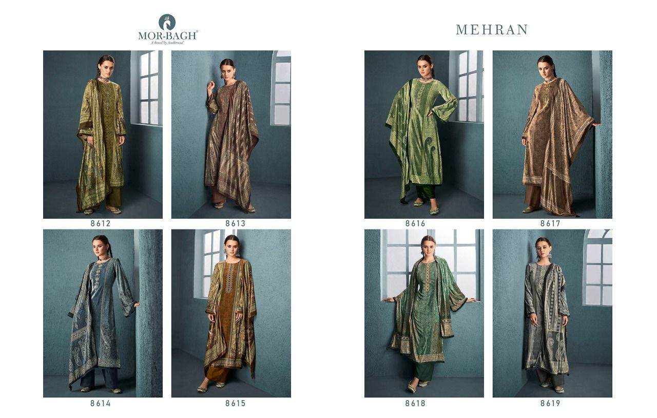 Aashirwad Mor-bhag Presnets C Salwar Suit Wholesale Rate In Surat