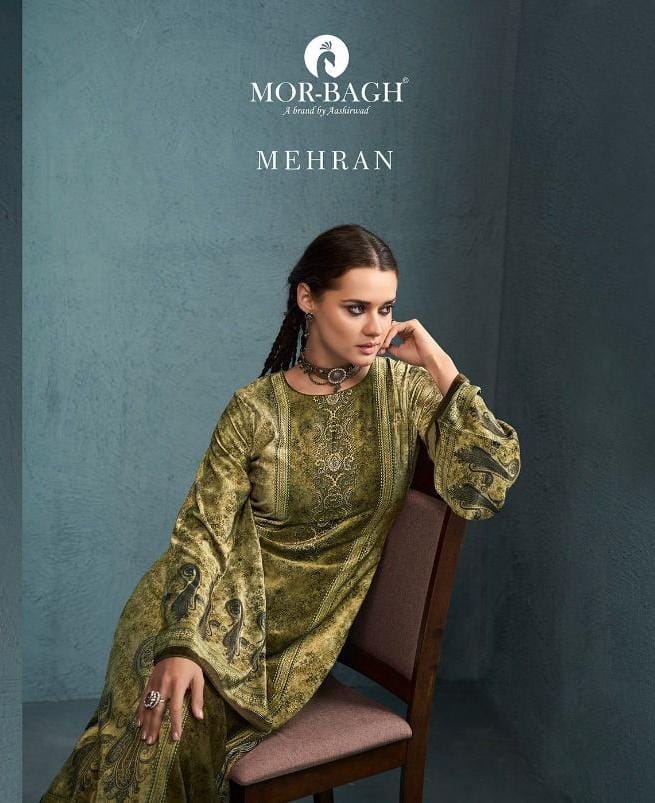 Aashirwad Mor-bhag Presnets C Salwar Suit Wholesale Rate In Surat