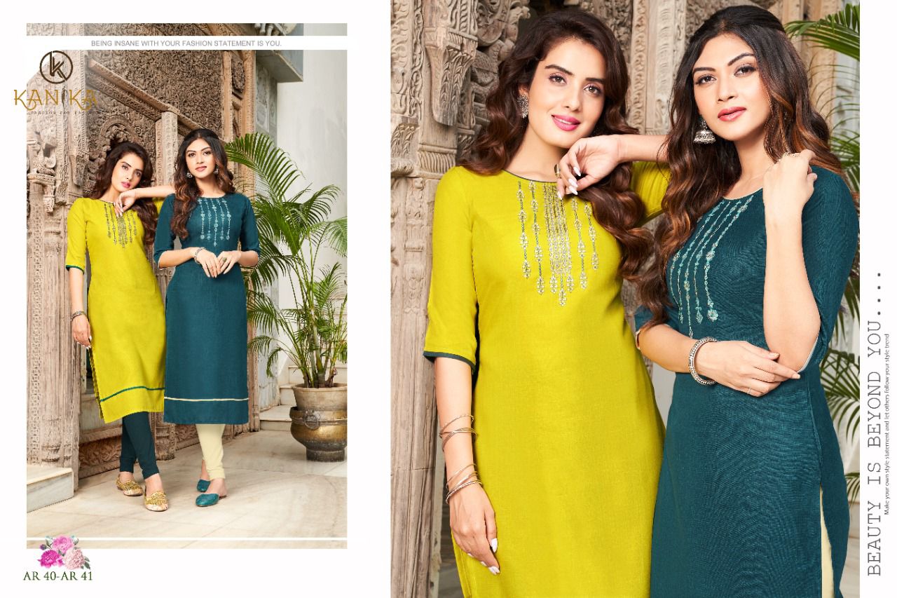 Kanika Presents  Anuroop Vol 5 Rubby Silk Embroidered Kurtis Wholesale Rate In Surat - Sai Dresses