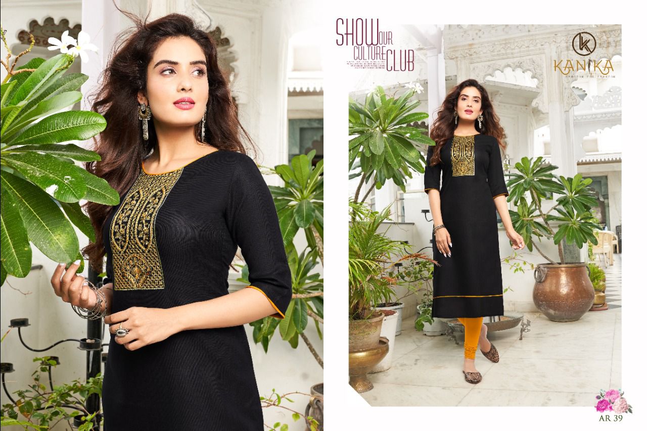 Kanika Presents  Anuroop Vol 5 Rubby Silk Embroidered Kurtis Wholesale Rate In Surat - Sai Dresses
