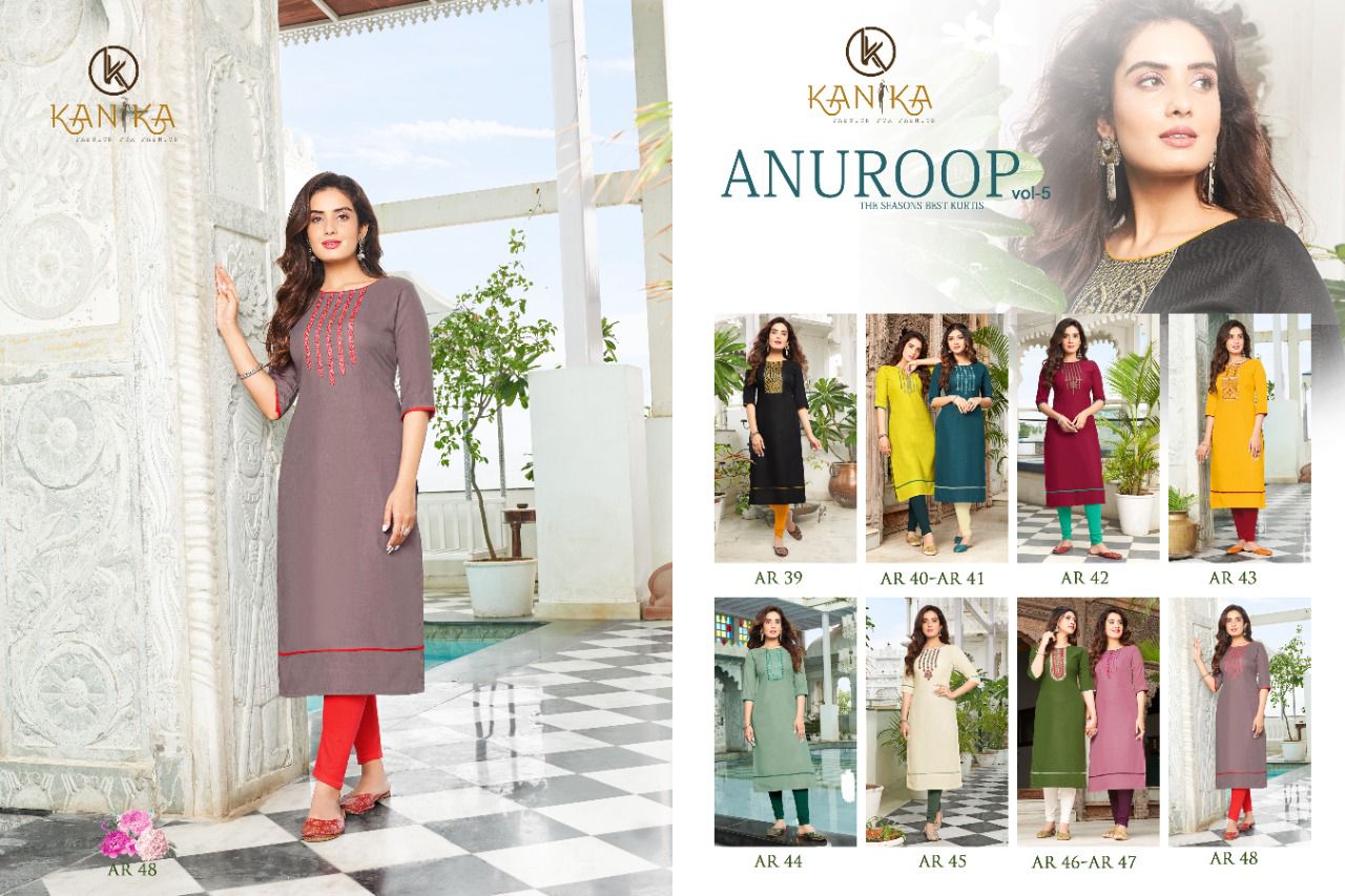 Kanika Presents  Anuroop Vol 5 Rubby Silk Embroidered Kurtis Wholesale Rate In Surat - Sai Dresses