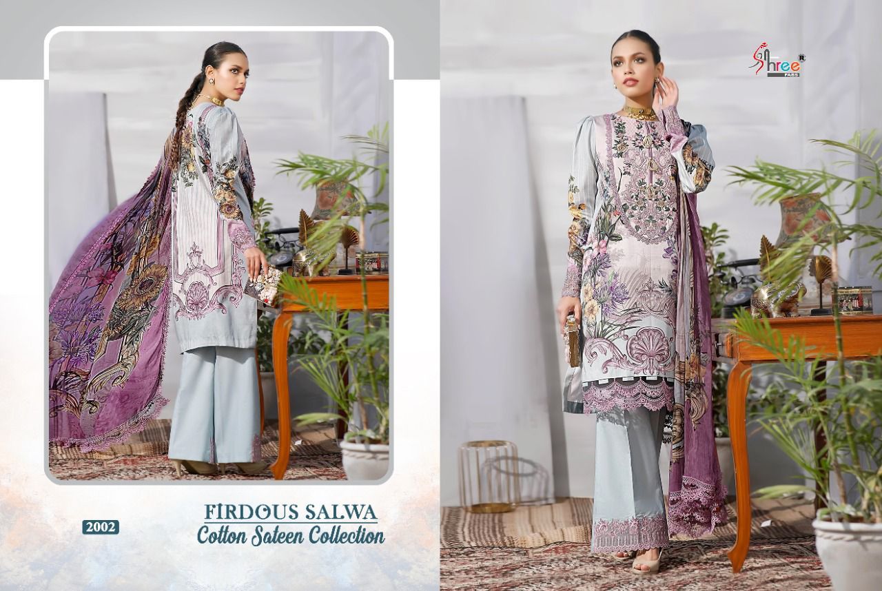 Shree Fab Presents Firdous Salwa Cotton Sateen Collection Wolesale Rate In Surat - Sai Dresses