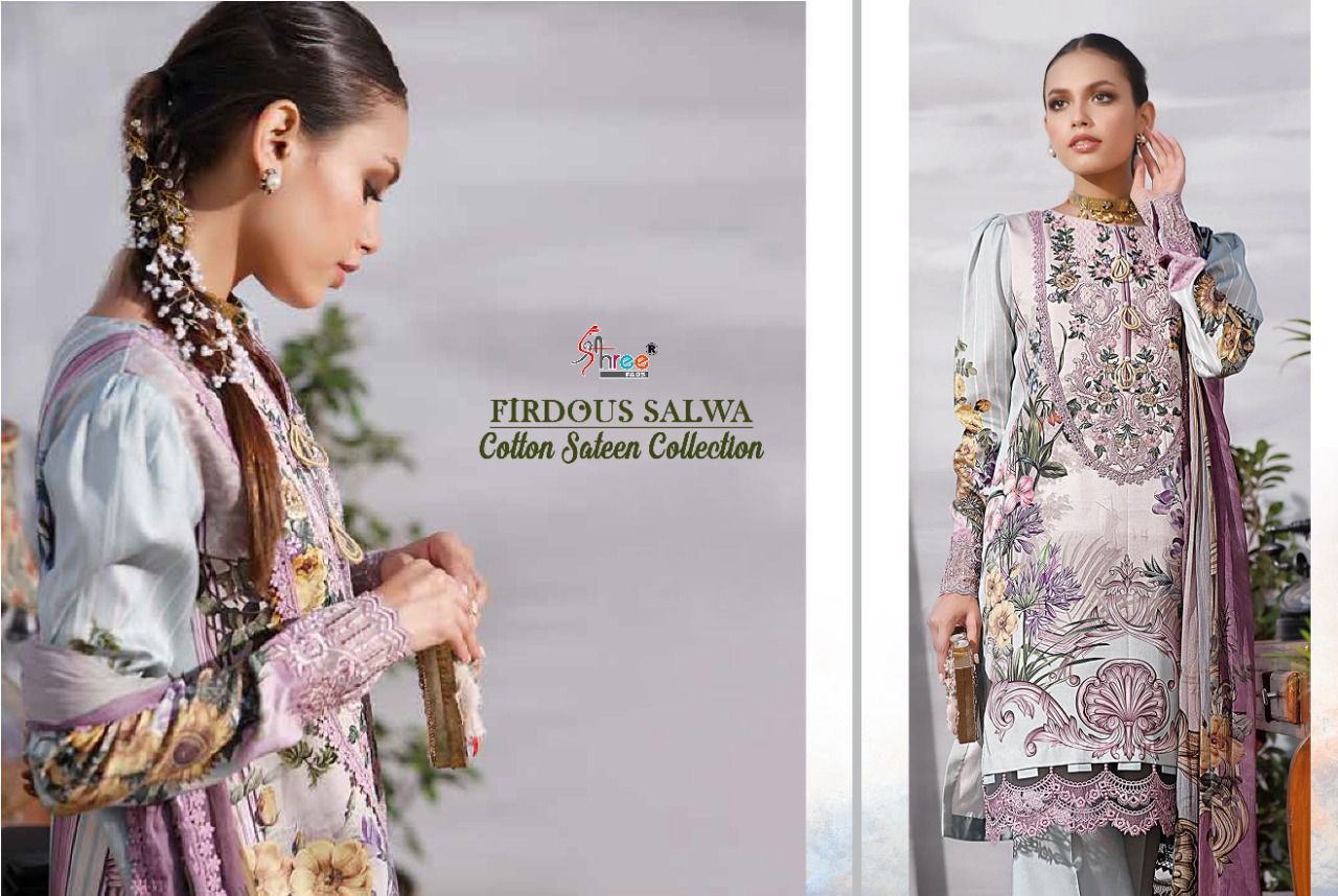 Shree Fab Presents Firdous Salwa Cotton Sateen Collection Wolesale Rate In Surat - Sai Dresses
