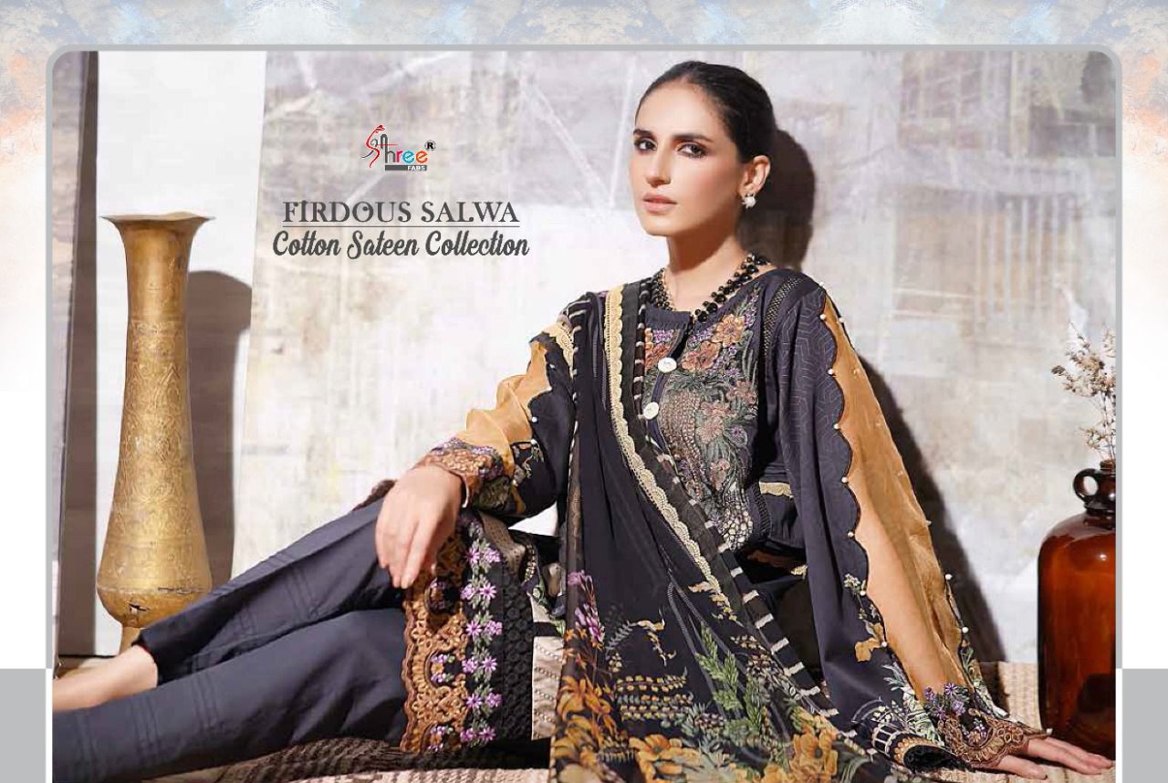 Shree Fab Presents Firdous Salwa Cotton Sateen Collection Wolesale Rate In Surat - Sai Dresses