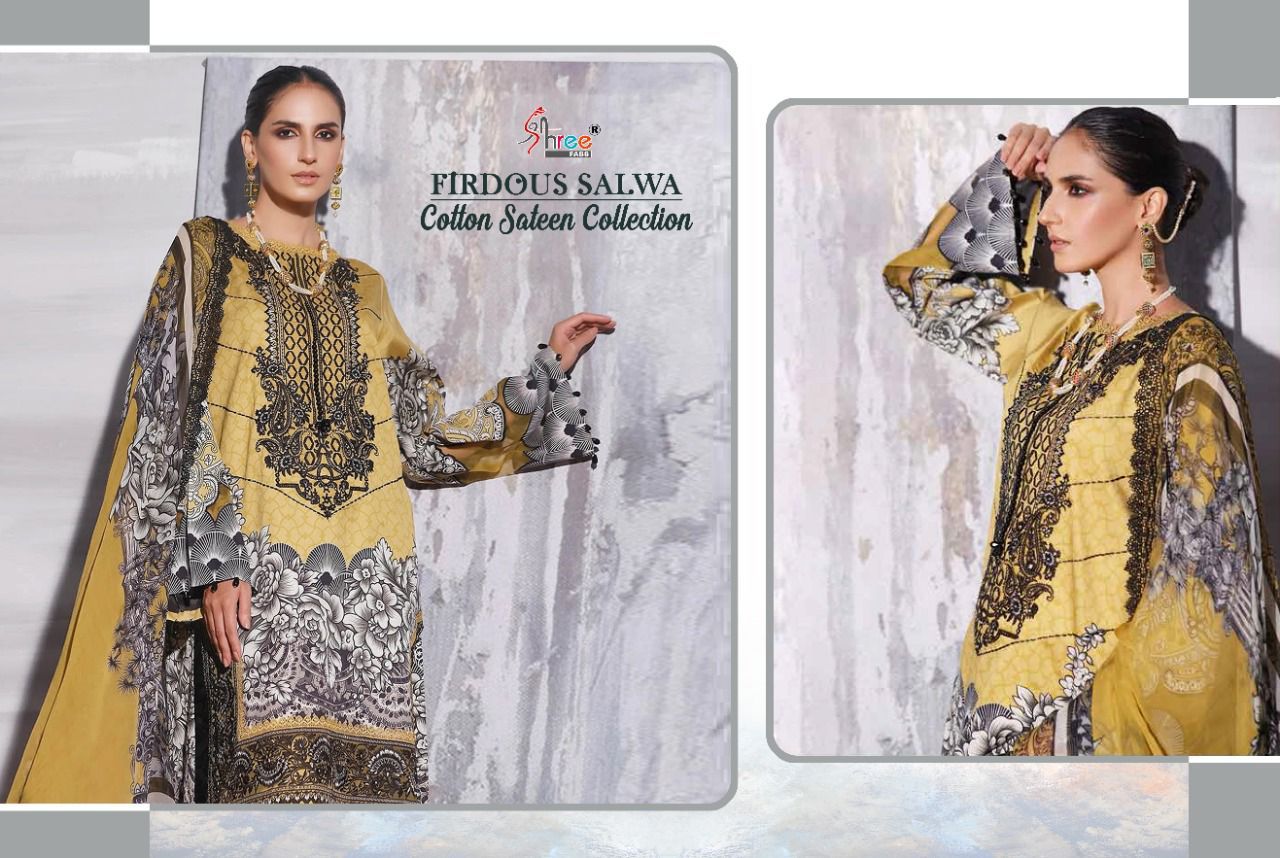 Shree Fab Presents Firdous Salwa Cotton Sateen Collection Wolesale Rate In Surat - Sai Dresses