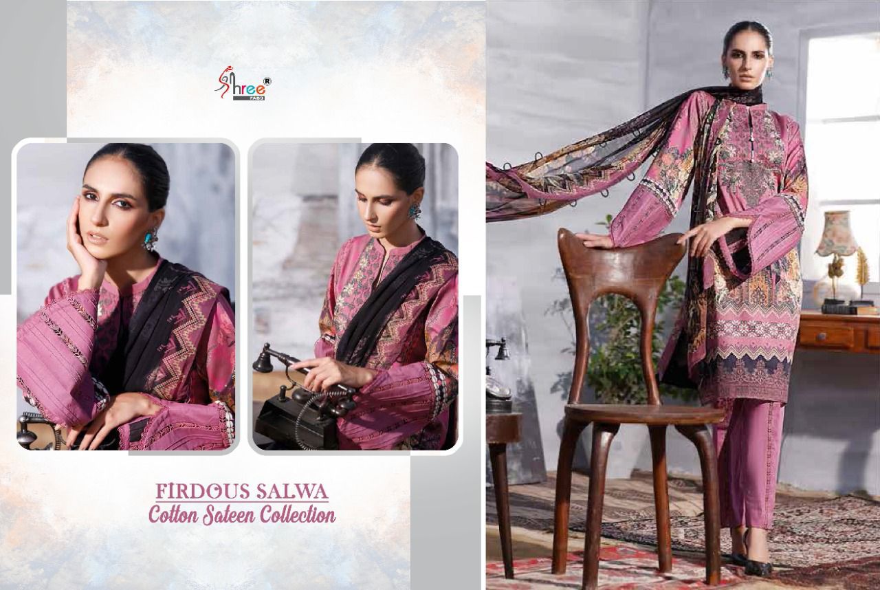 Shree Fab Presents Firdous Salwa Cotton Sateen Collection Wolesale Rate In Surat - Sai Dresses
