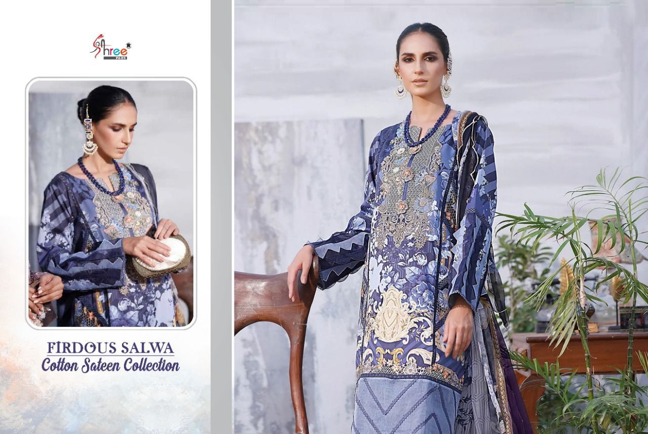 Shree Fab Presents Firdous Salwa Cotton Sateen Collection Wolesale Rate In Surat - Sai Dresses