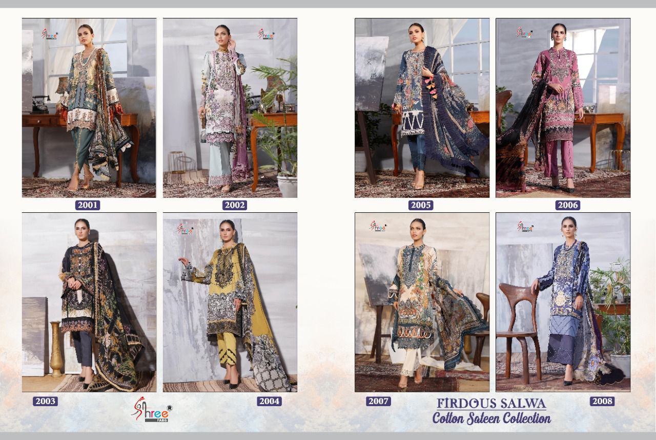 Shree Fab Presents Firdous Salwa Cotton Sateen Collection Wolesale Rate In Surat - Sai Dresses