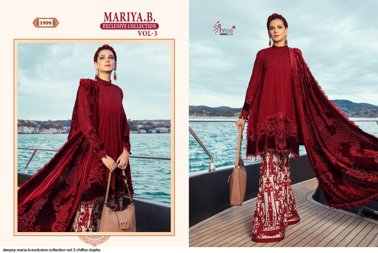 Shree Fab Presents Maria B Exclusive Collection Vol-03 Wolesale Rate In Surat - Sai Dresses