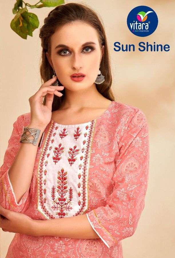 Vitara Presents Sun Shine  Cotton Kurti With Bottom Wholesale Rate In Surat - Sai Dresses