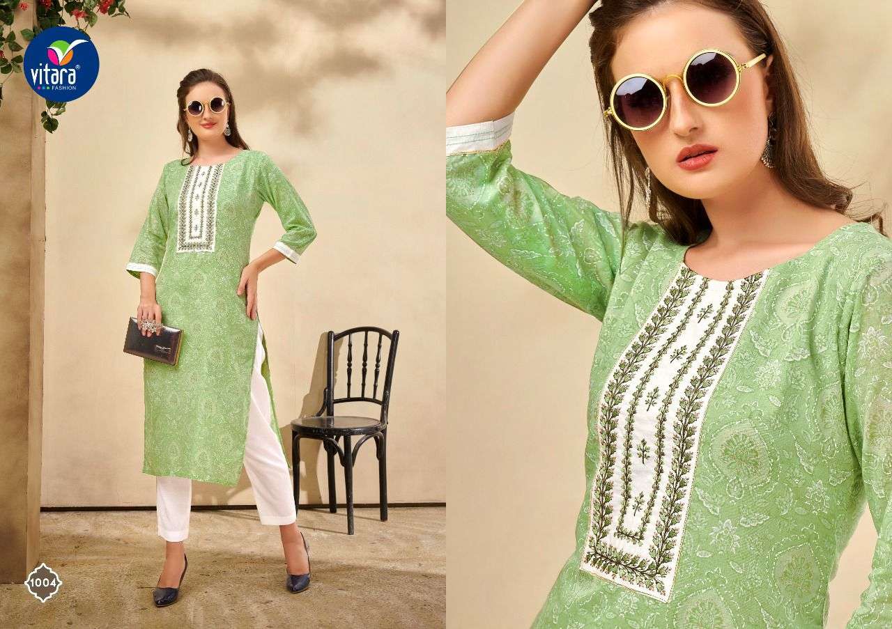 Vitara Presents Sun Shine  Cotton Kurti With Bottom Wholesale Rate In Surat - Sai Dresses