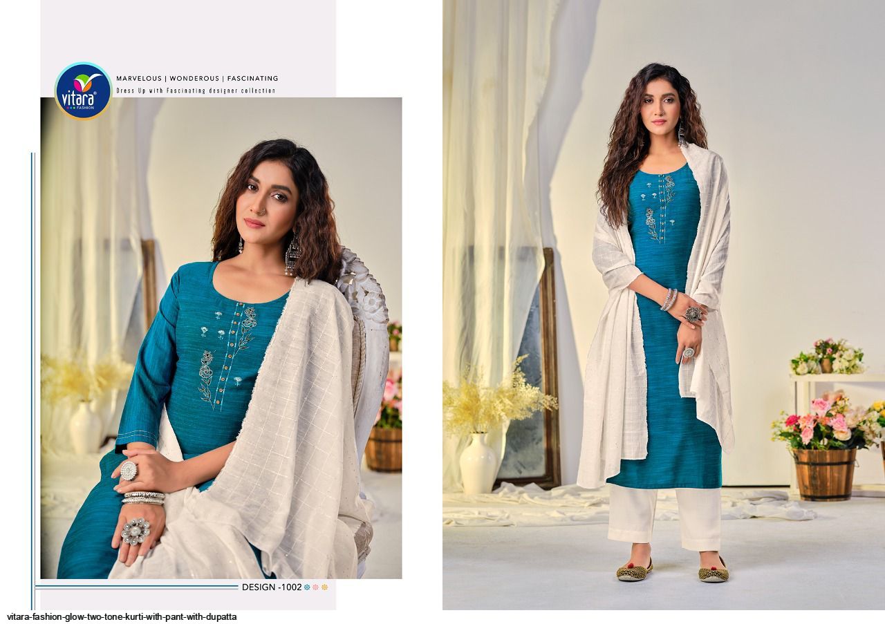 Vitara Fashion Presnets Glow Two Tone Kurti With Pant With Dupatta Wholesale Rate In Surat - Sai Dresses