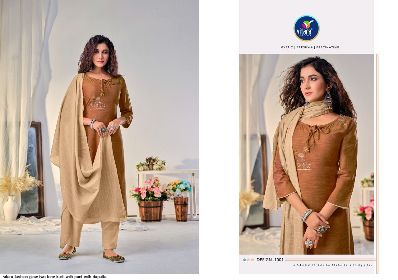 Vitara Fashion Presnets Glow Two Tone Kurti With Pant With Dupatta Wholesale Rate In Surat - Sai Dresses