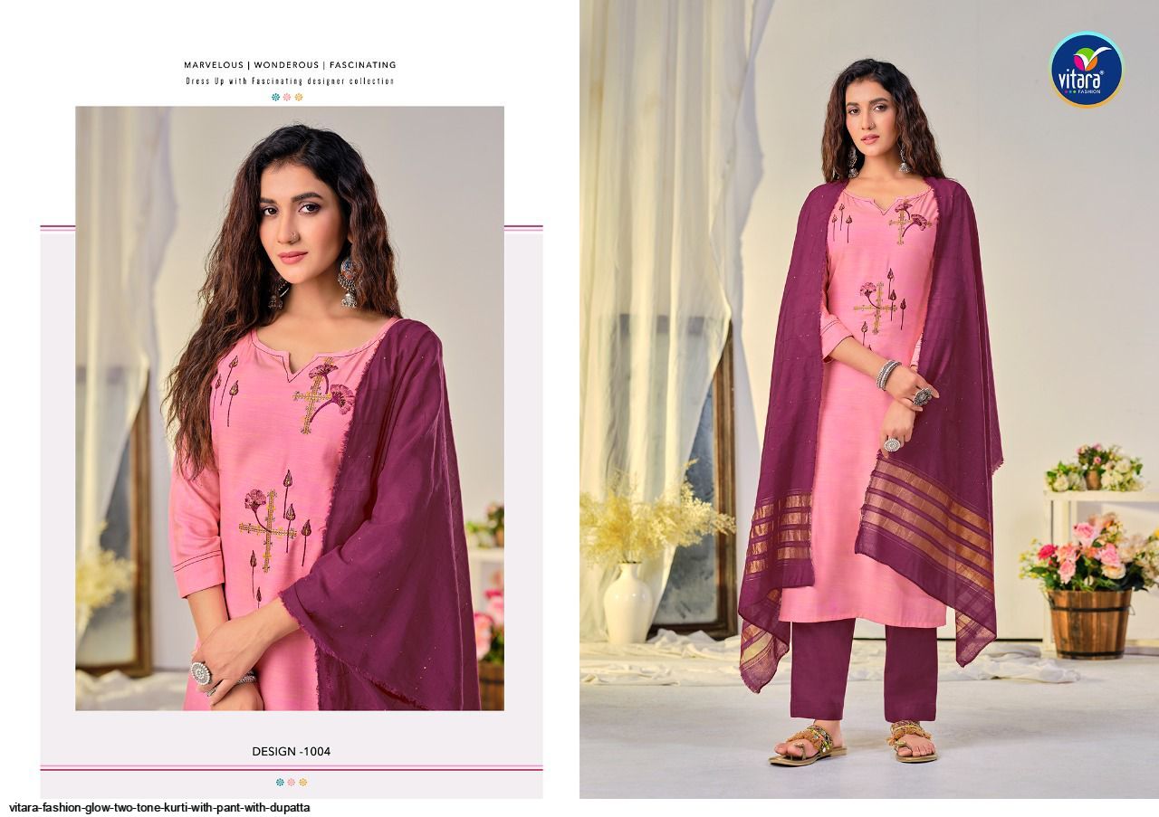 Vitara Fashion Presnets Glow Two Tone Kurti With Pant With Dupatta Wholesale Rate In Surat - Sai Dresses