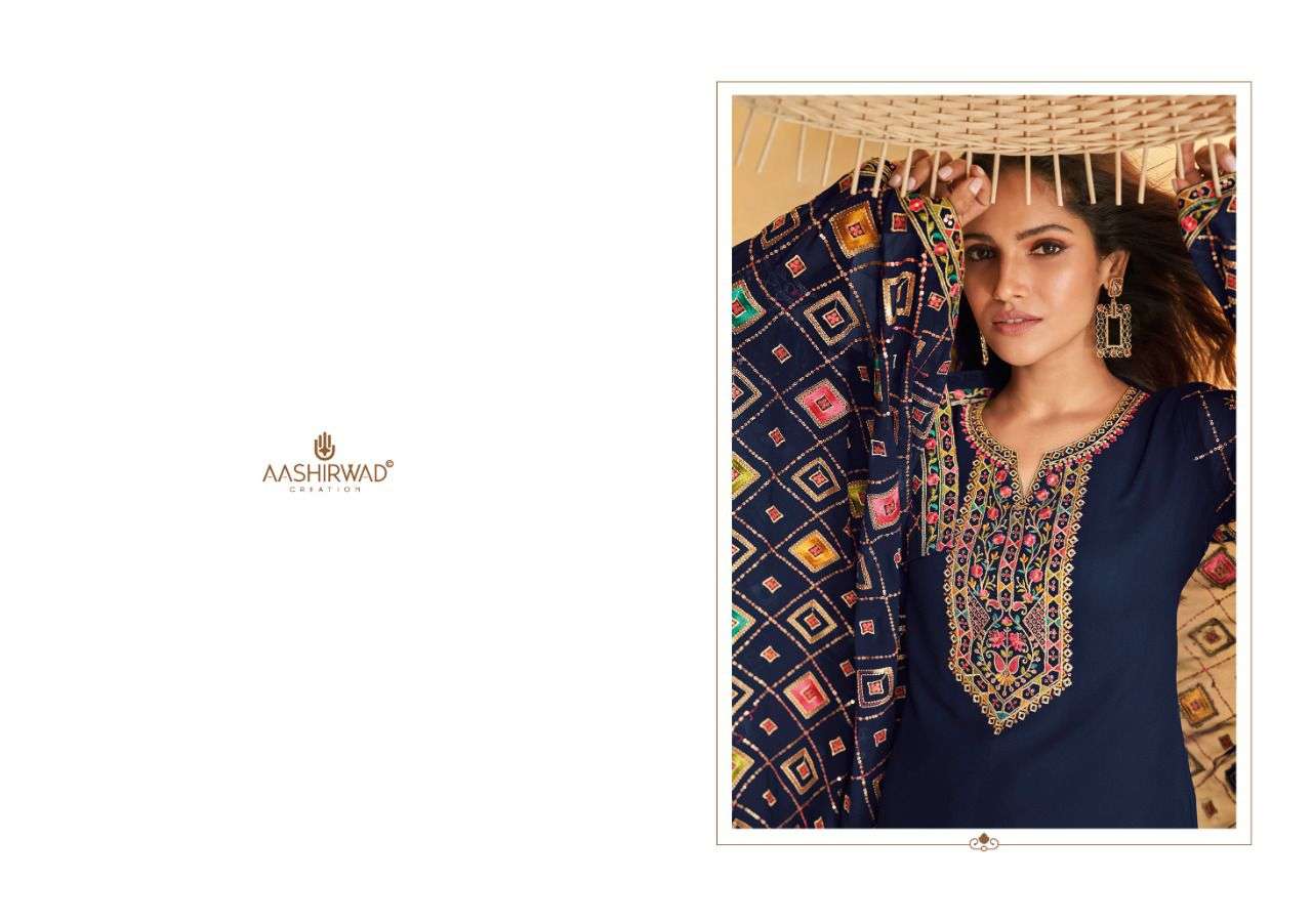 ASHIRWAD CREATION PRESENTS NEW CATALOG SIMRAN WHOLESALE RATE IN SURAN SAI DRESSES