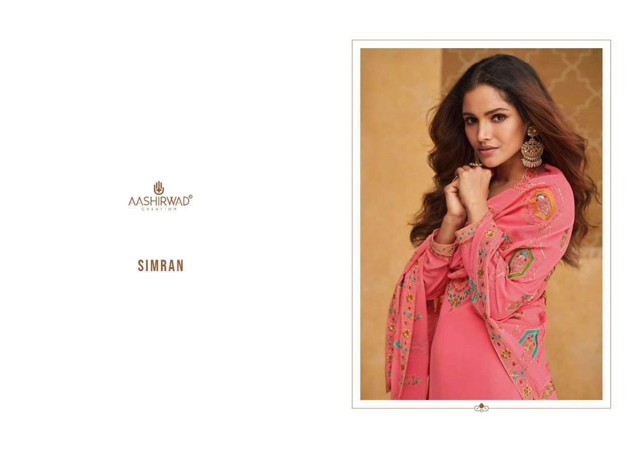 ASHIRWAD CREATION PRESENTS NEW CATALOG SIMRAN WHOLESALE RATE IN SURAN SAI DRESSES