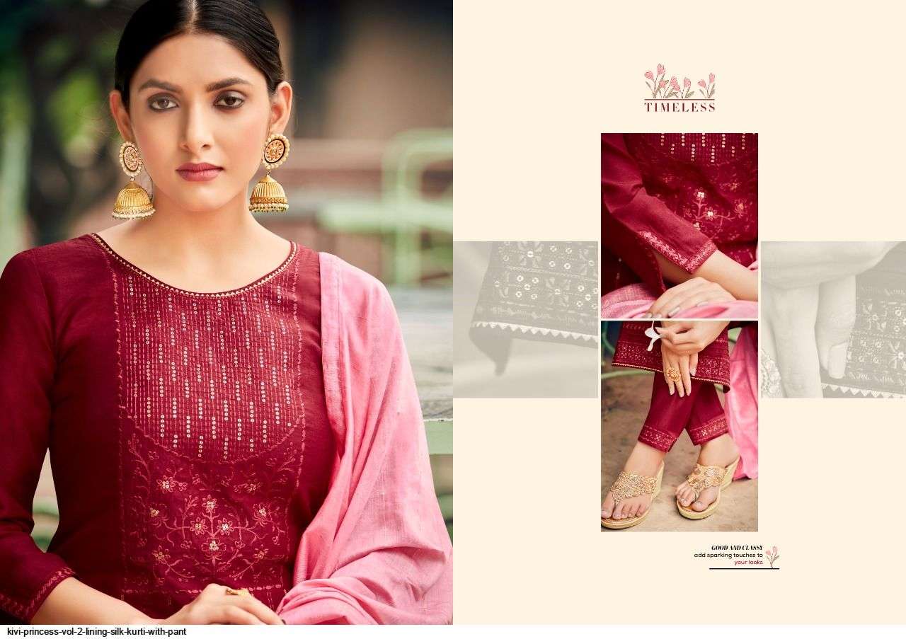 KALAROOP PRESENTS NEW CATALOG PRINCESS VOL-02 WHOLESALE RATE IN SURAT- SAI DRESSES
