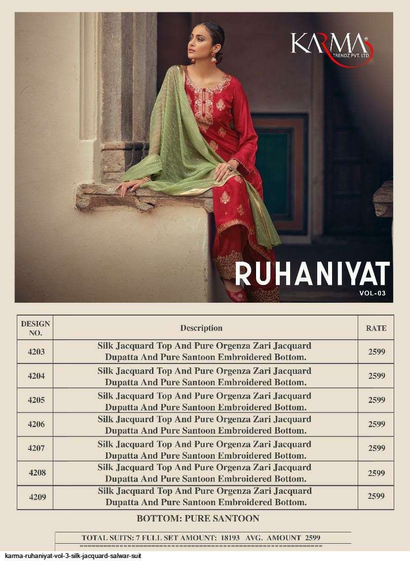 KARMA PRESENTS RUHANIYAT VOL-03 WHOLESALE RATE IN SURAT SAI DRESSES