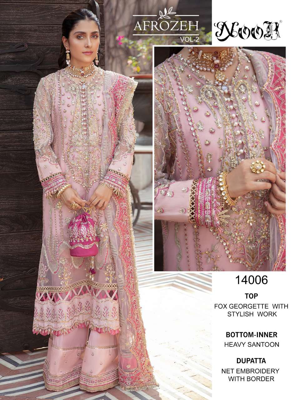 NOOR PRESENDS  NOOR AFROZEH vol-2- SAI DRESSES