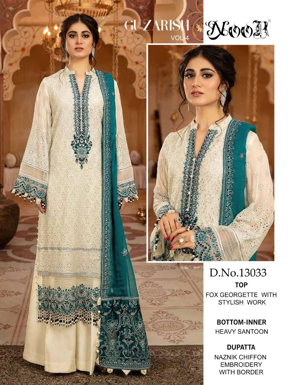 NOOR PRESENTS LATEST PAKISTANI CATALOG GUZARISH VOL -04 WHOLESALE RATE IN SURAT- SAI DRESSES