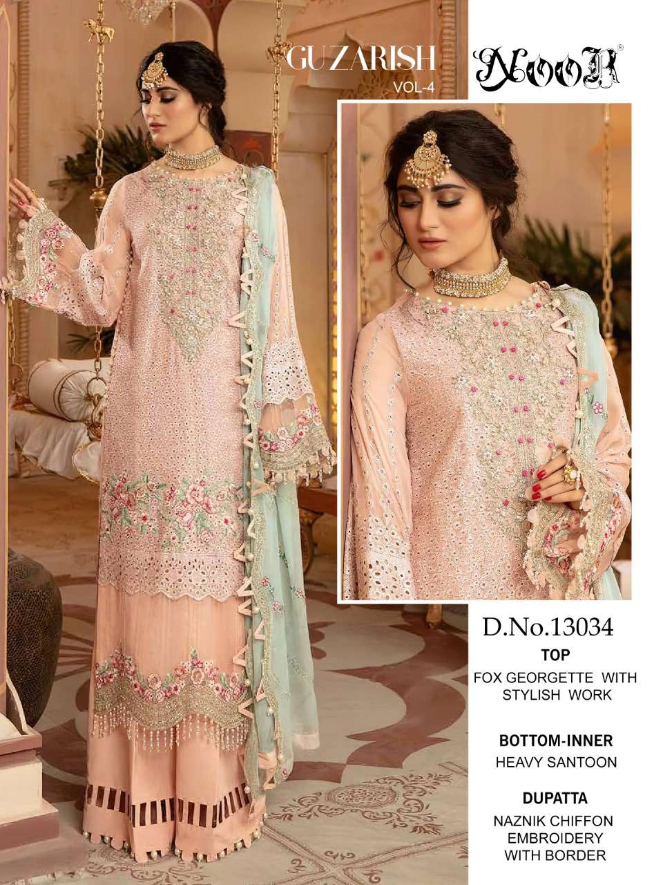 NOOR PRESENTS LATEST PAKISTANI CATALOG GUZARISH VOL -04 WHOLESALE RATE IN SURAT- SAI DRESSES