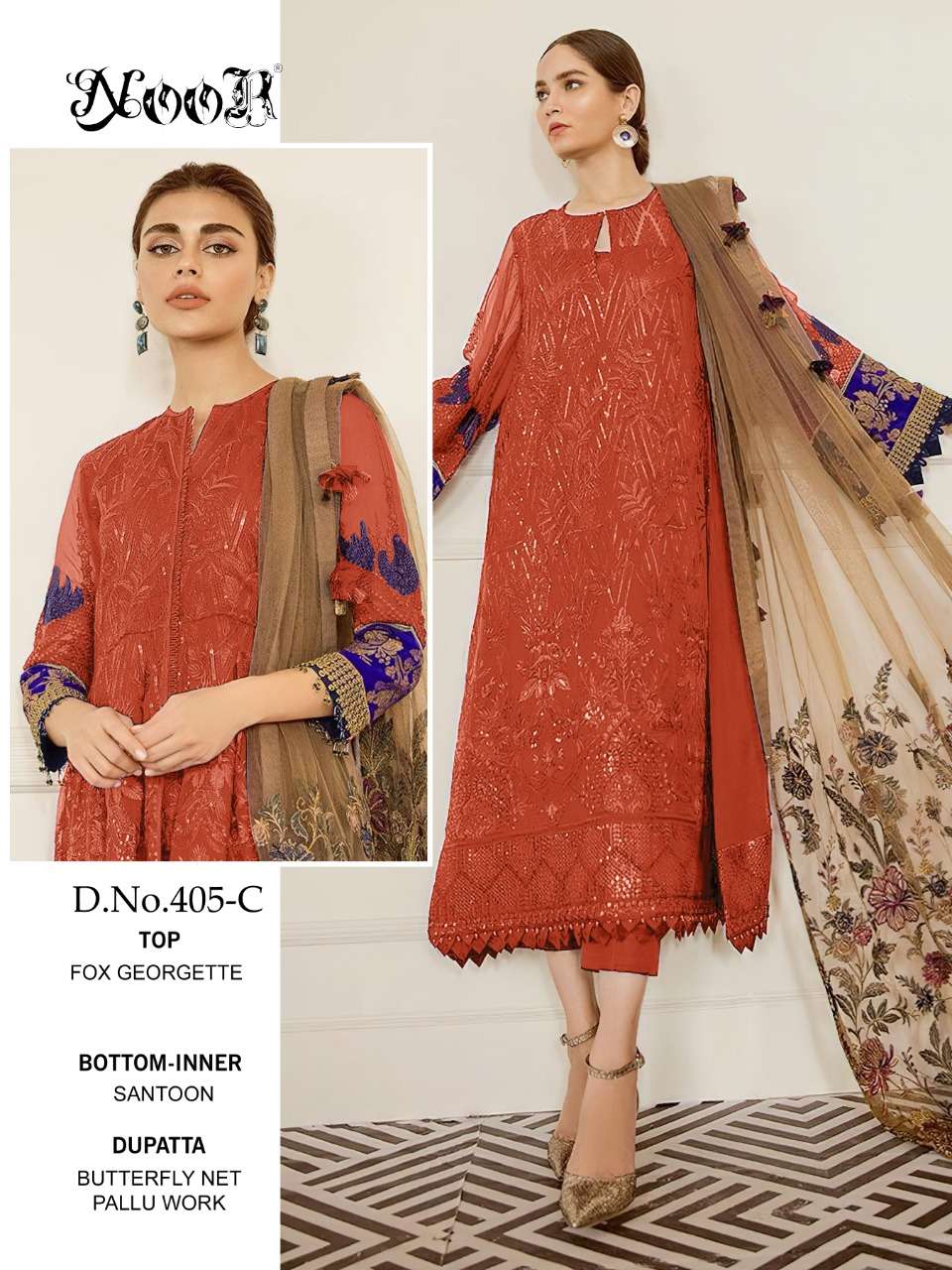 NOOR PRESENTS LATEST PAKISTANI CATALOG ROSE GOLD 405 SERIES WHOLESALE RATE IN SURAT- SAI DRESSES