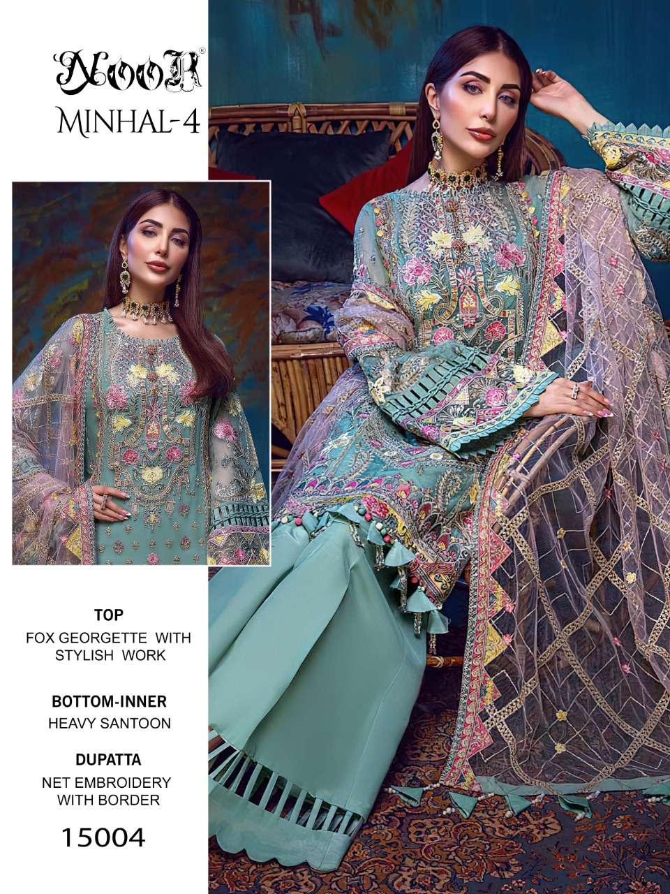 NOOR PRESENTS MINHAL VOL-04 WHOLESALE RATE IN SURAT - SAI DRESSES