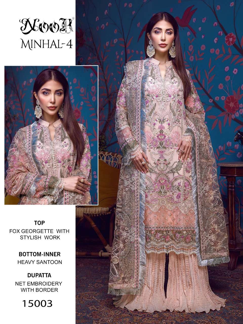 NOOR PRESENTS MINHAL VOL-04 WHOLESALE RATE IN SURAT - SAI DRESSES