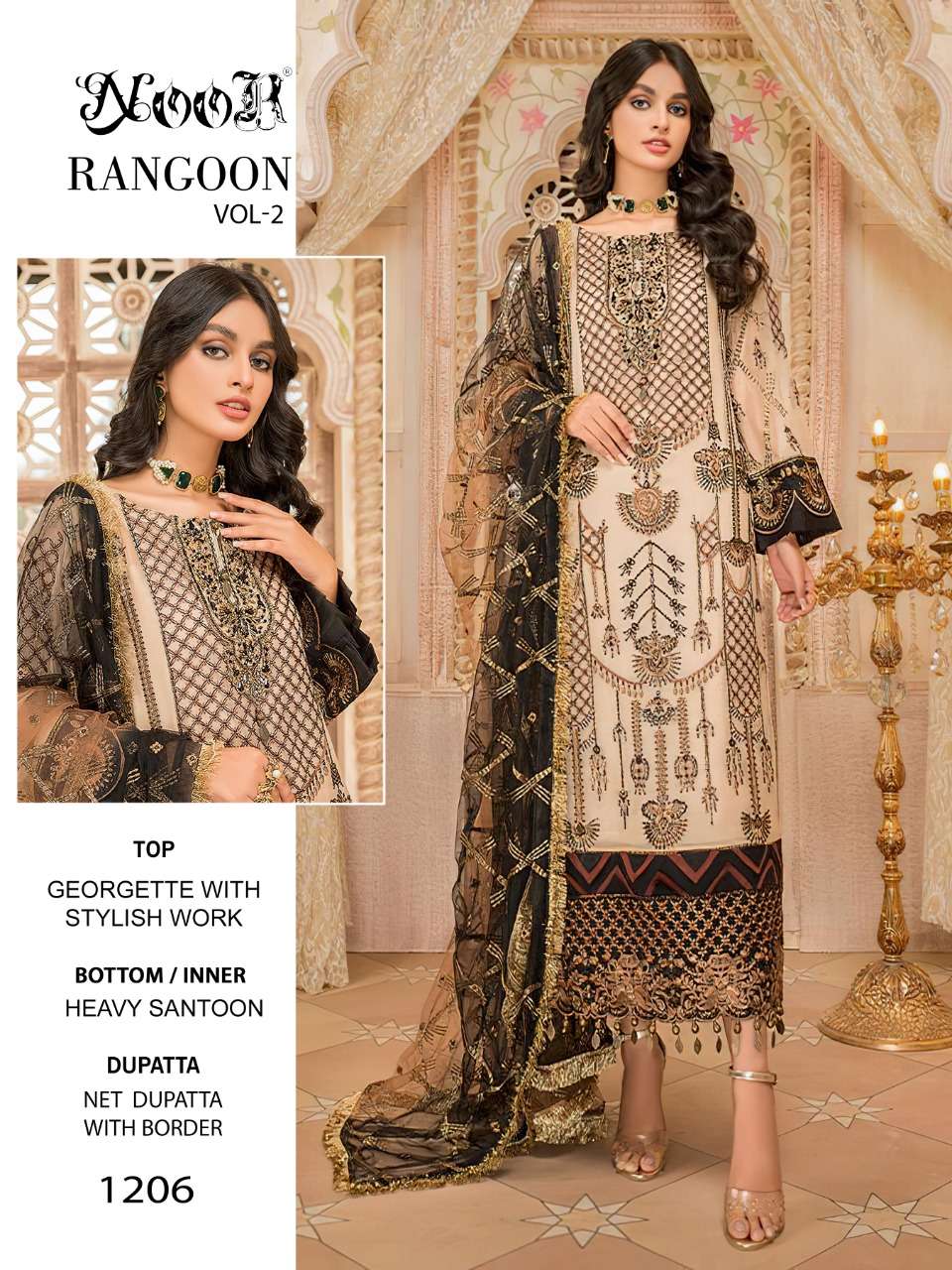 NOOR PRESENTS RANGOON VOL 2 WHOLESALE RATE IN SURAT - SAI DRESSES