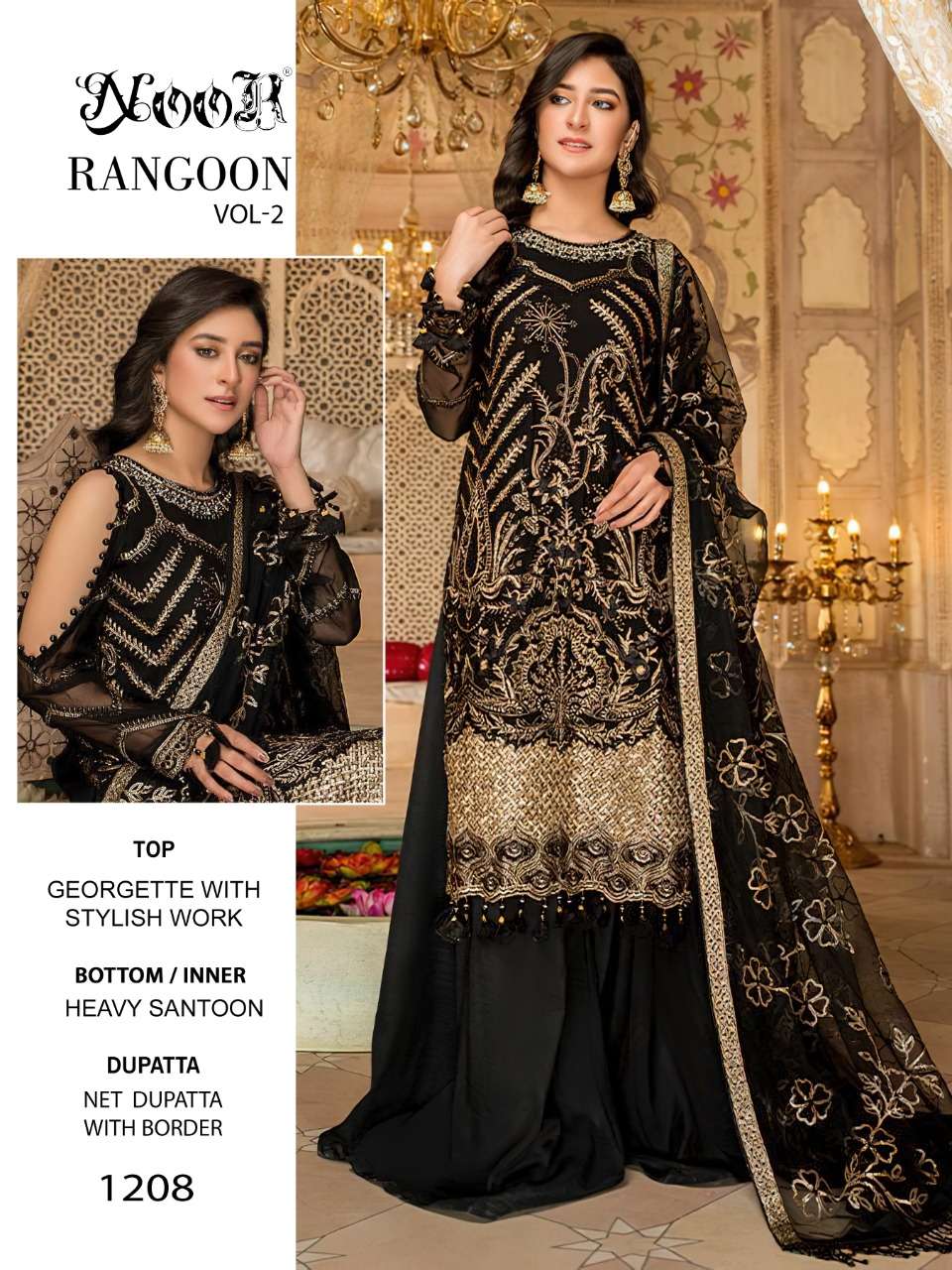 NOOR PRESENTS RANGOON VOL 2 WHOLESALE RATE IN SURAT - SAI DRESSES