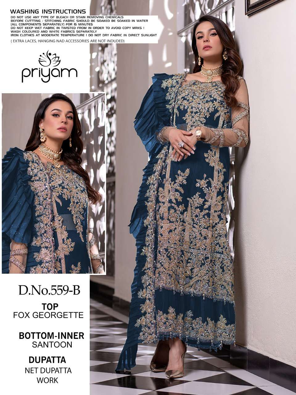 priyam fashion presents latest pakistani catalog d no 559a to 559f series wholesale ratein surat sai dresses 3 2022 01 31 12 48 54