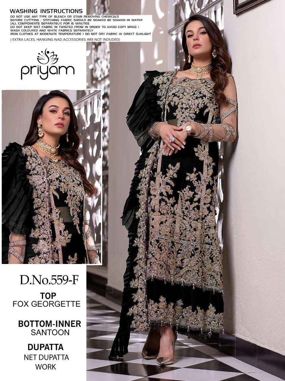 PRIYAM FASHION PRESENTS LATEST PAKISTANI CATALOG  D.NO. 559A TO 559F SERIES WHOLESALE RATEIN SURAT- SAI DRESSES