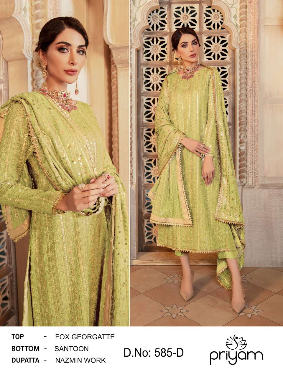 PRIYAM FASHION PRESENTS LATEST PAKISTANI CONCEPT CATALOG  D.No .584.A  _.584 .D . WHOLESALE RATEIN SURAT- SAI DRESSES