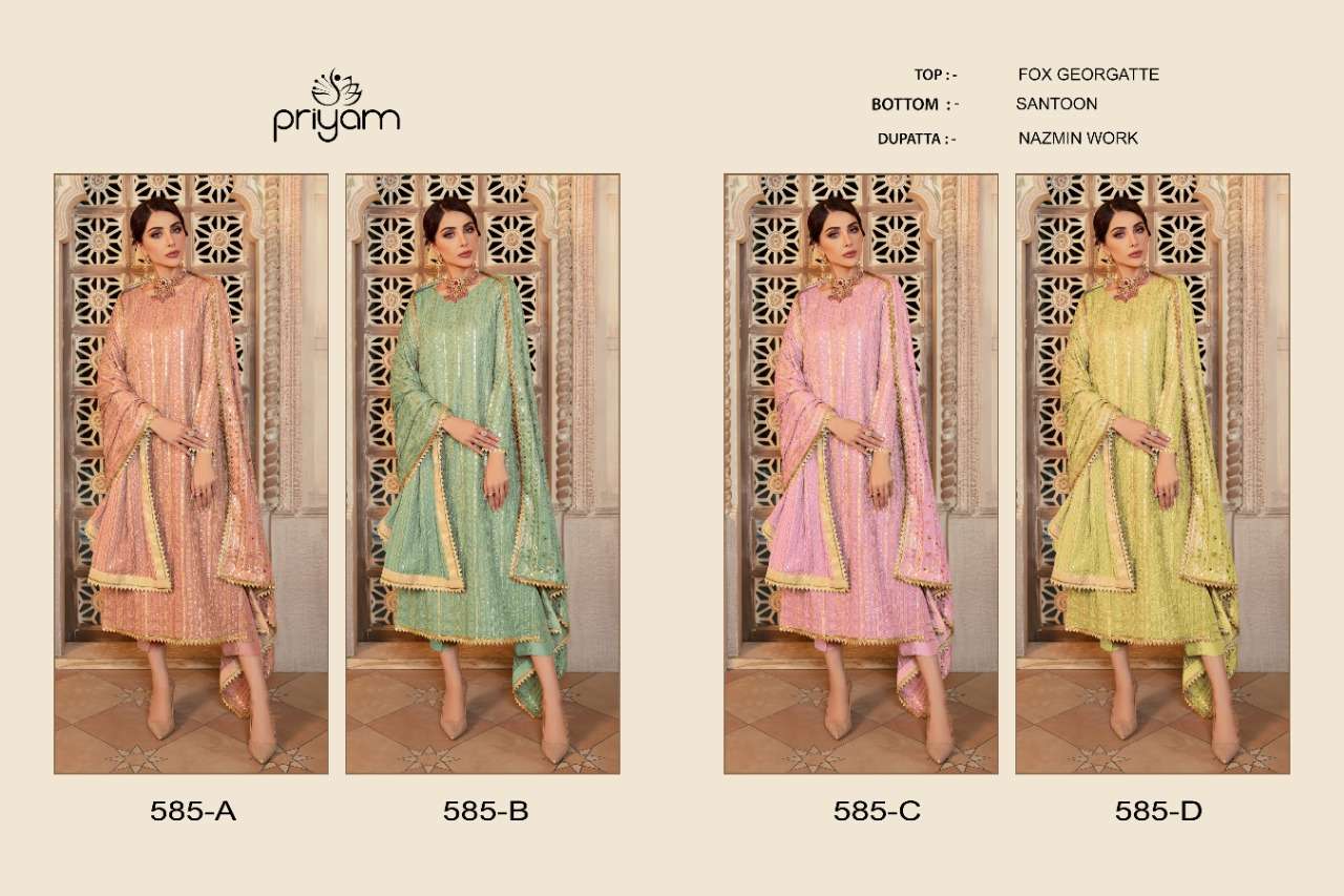 PRIYAM FASHION PRESENTS LATEST PAKISTANI CONCEPT CATALOG  D.No .584.A  _.584 .D . WHOLESALE RATEIN SURAT- SAI DRESSES