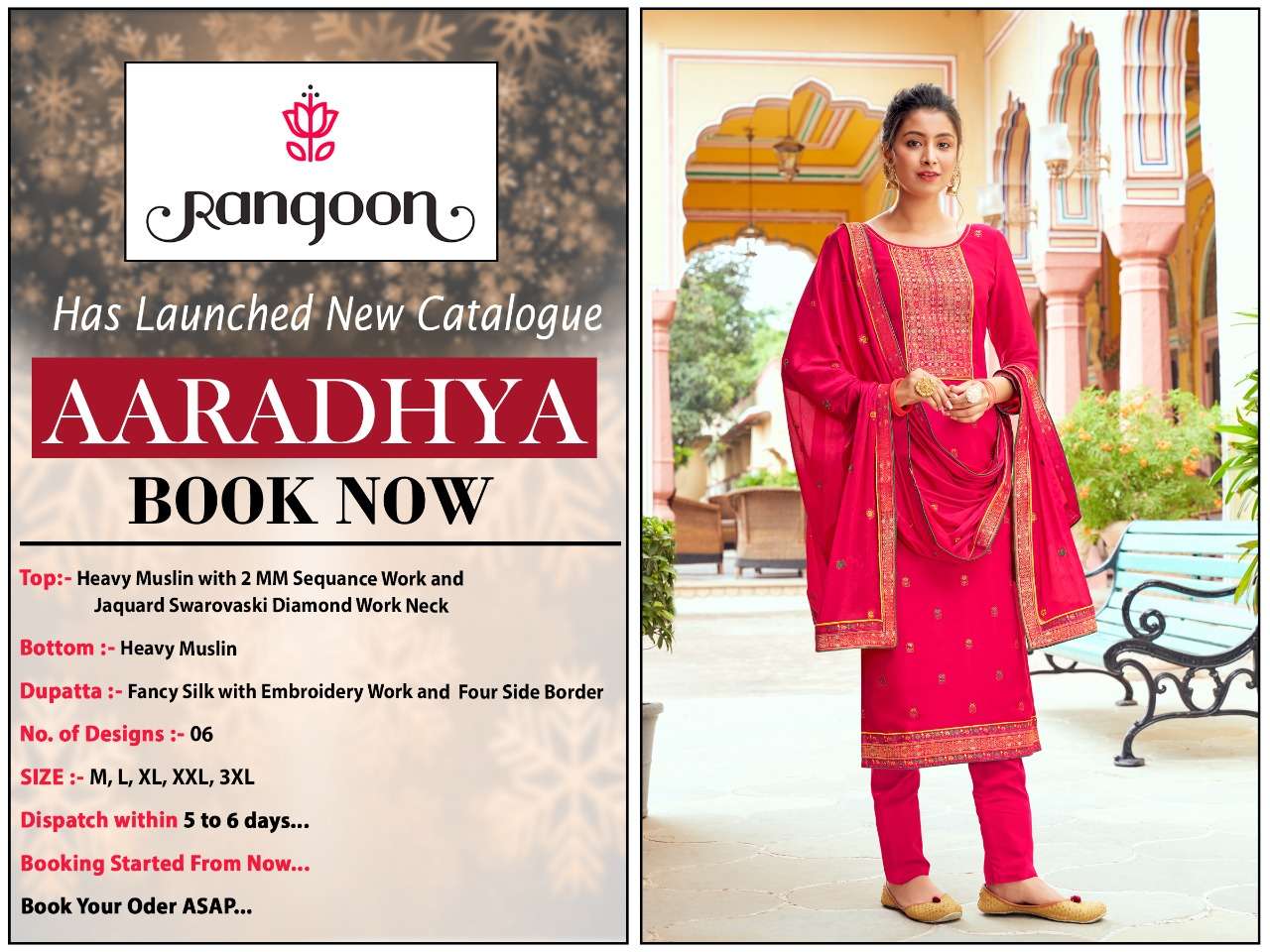 RANGOON PRESENTS LATEST CATALOG AARADHYA WHOLESALE RATE IN SURAT - SAI DRESSES