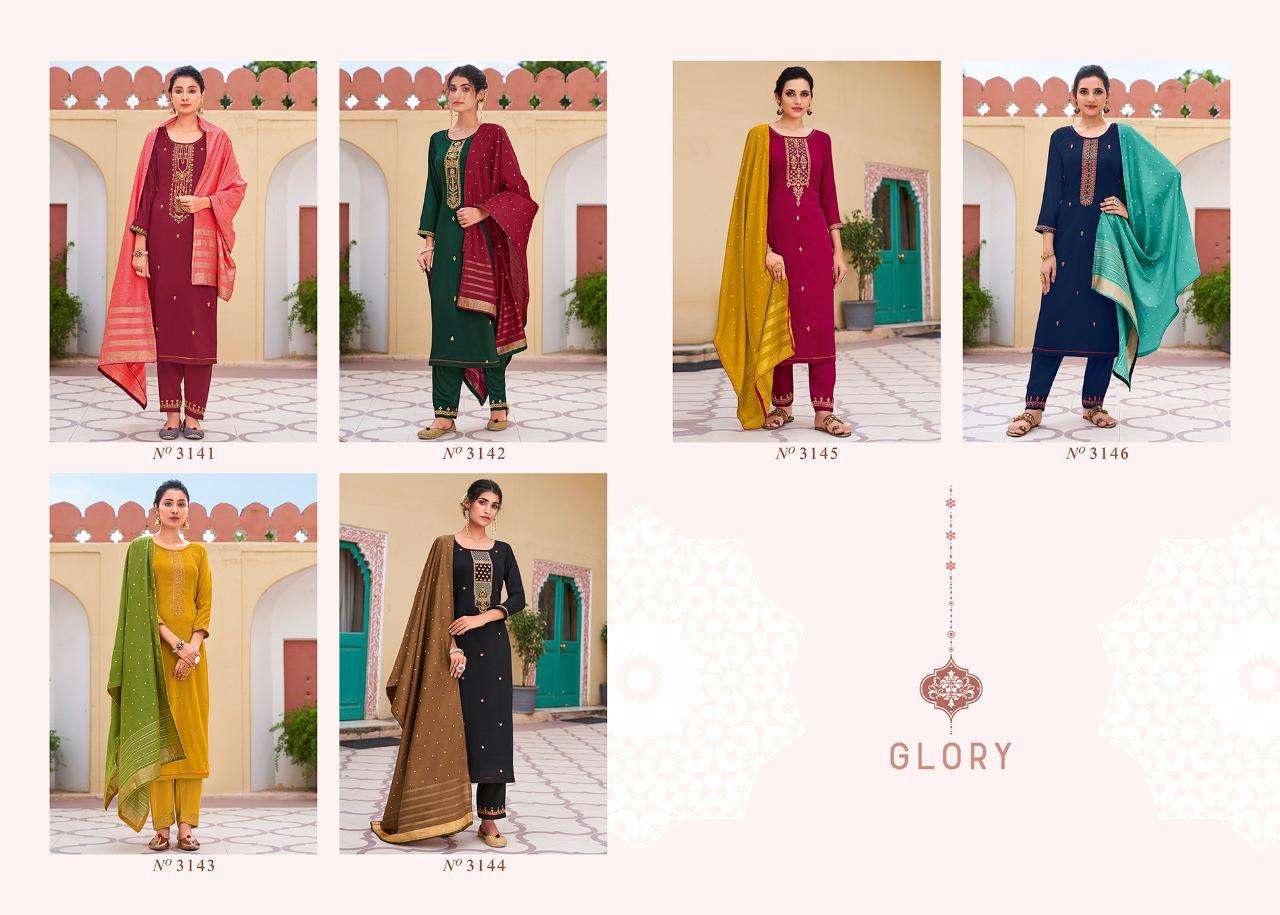 RANGOON PRESENTS LATEST CATALOG GLORY WHOLESALE RATE IN SURAT - SAI DRESSES