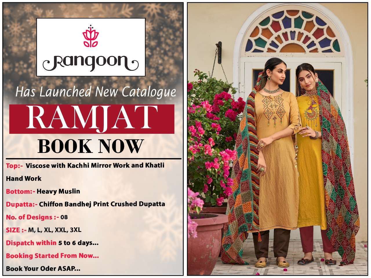 RANGOON PRESENTS LATEST CATALOG RAMJAT WHOLESALE RATE IN SURAT - SAI DRESSES