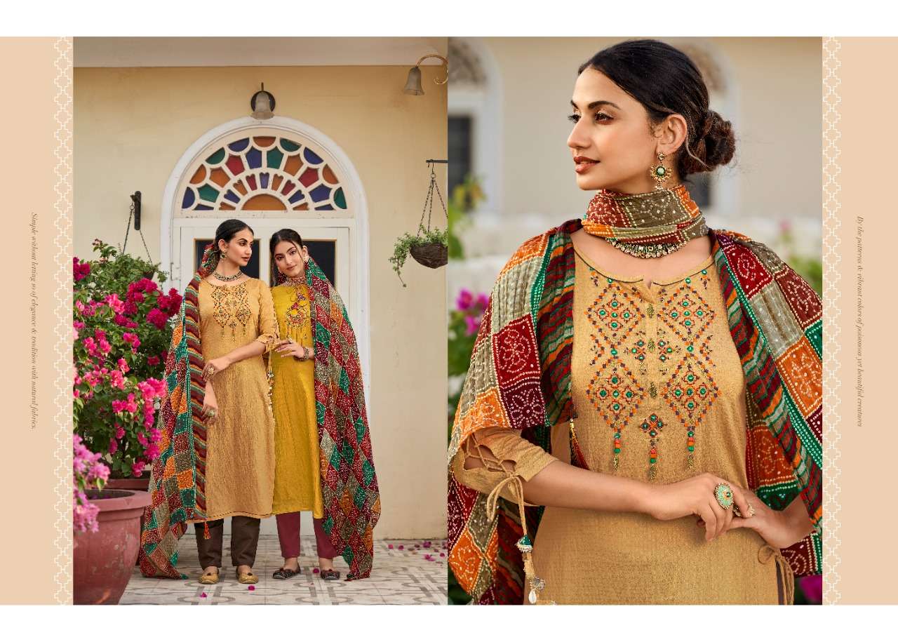 RANGOON PRESENTS LATEST CATALOG RAMJAT WHOLESALE RATE IN SURAT - SAI DRESSES