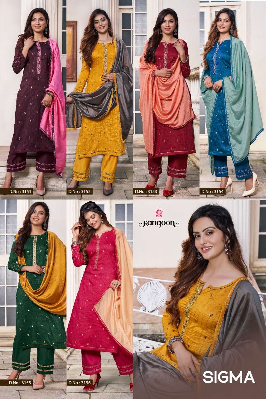 RANGOON PRESENTS LATEST CATALOG SIGMA WHOLESALE RATE IN SURAT - SAI DRESSES