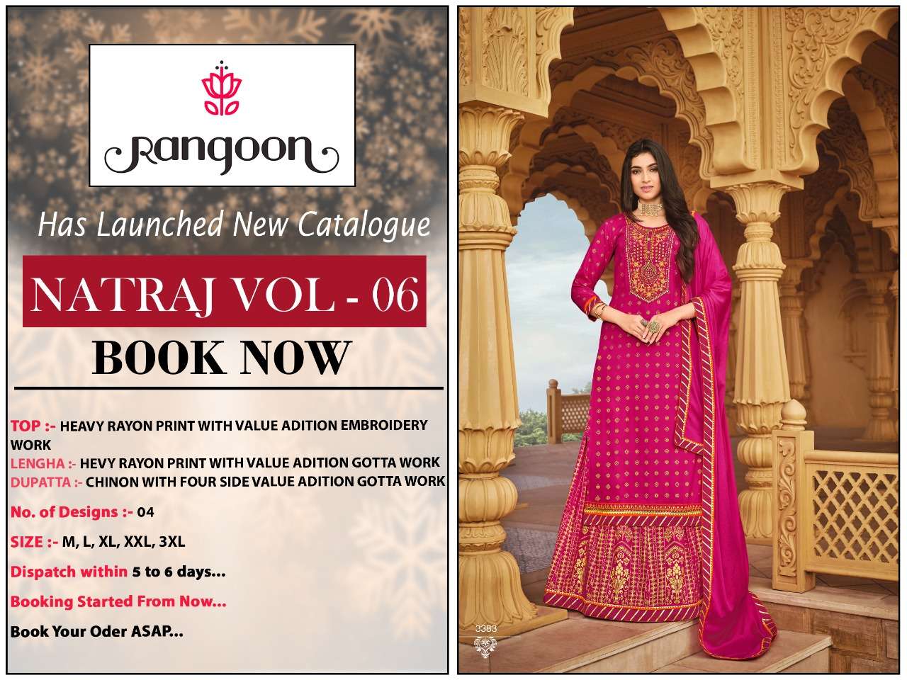 RANGOON PRESENTS LATEST NATRAJ VOL-06 SANGEET WHOLESALE RATE IN SURAT - SAI DRESSES
