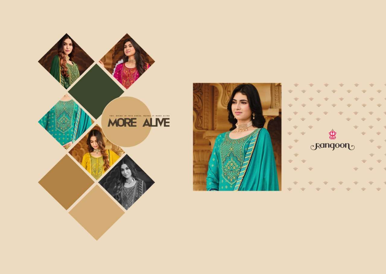 RANGOON PRESENTS LATEST NATRAJ VOL-06 SANGEET WHOLESALE RATE IN SURAT - SAI DRESSES