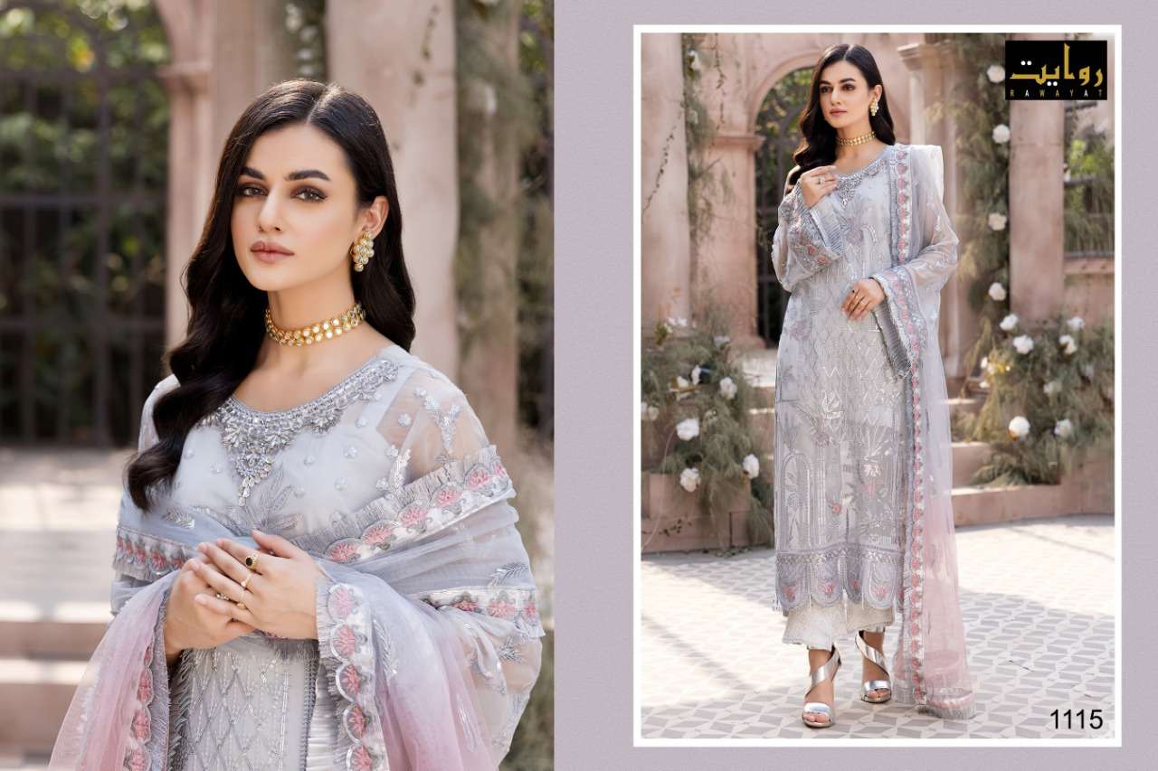 RAWAYAT PRESENTS LATEST PAKISTANI CONCEPT CATALOG  EMAAN ADEEL vol 5 WHOLESALE RATE IN SURAT- SAI DRESSES