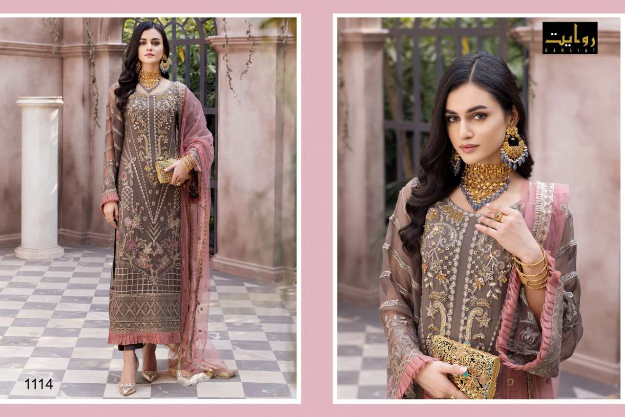 RAWAYAT PRESENTS LATEST PAKISTANI CONCEPT CATALOG  EMAAN ADEEL vol 5 WHOLESALE RATE IN SURAT- SAI DRESSES