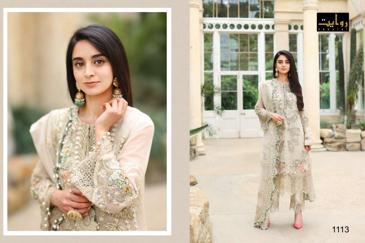 RAWAYAT PRESENTS LATEST PAKISTANI CONCEPT CATALOG  EMAAN ADEEL vol 5 WHOLESALE RATE IN SURAT- SAI DRESSES