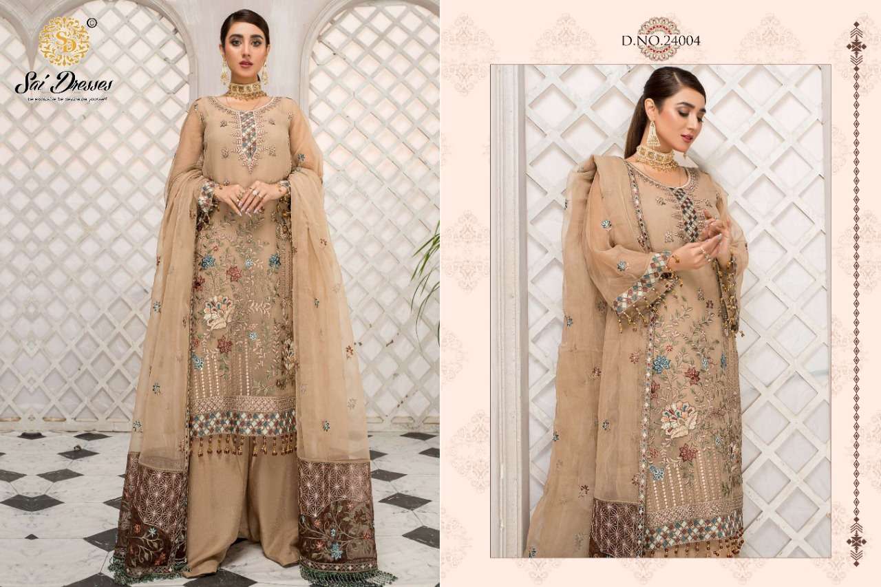 SAI DRESSES  PRESENTS MARYAM GOLD VOL-16 WHOLESALE RATE IN SURAT - SAI DRESSES