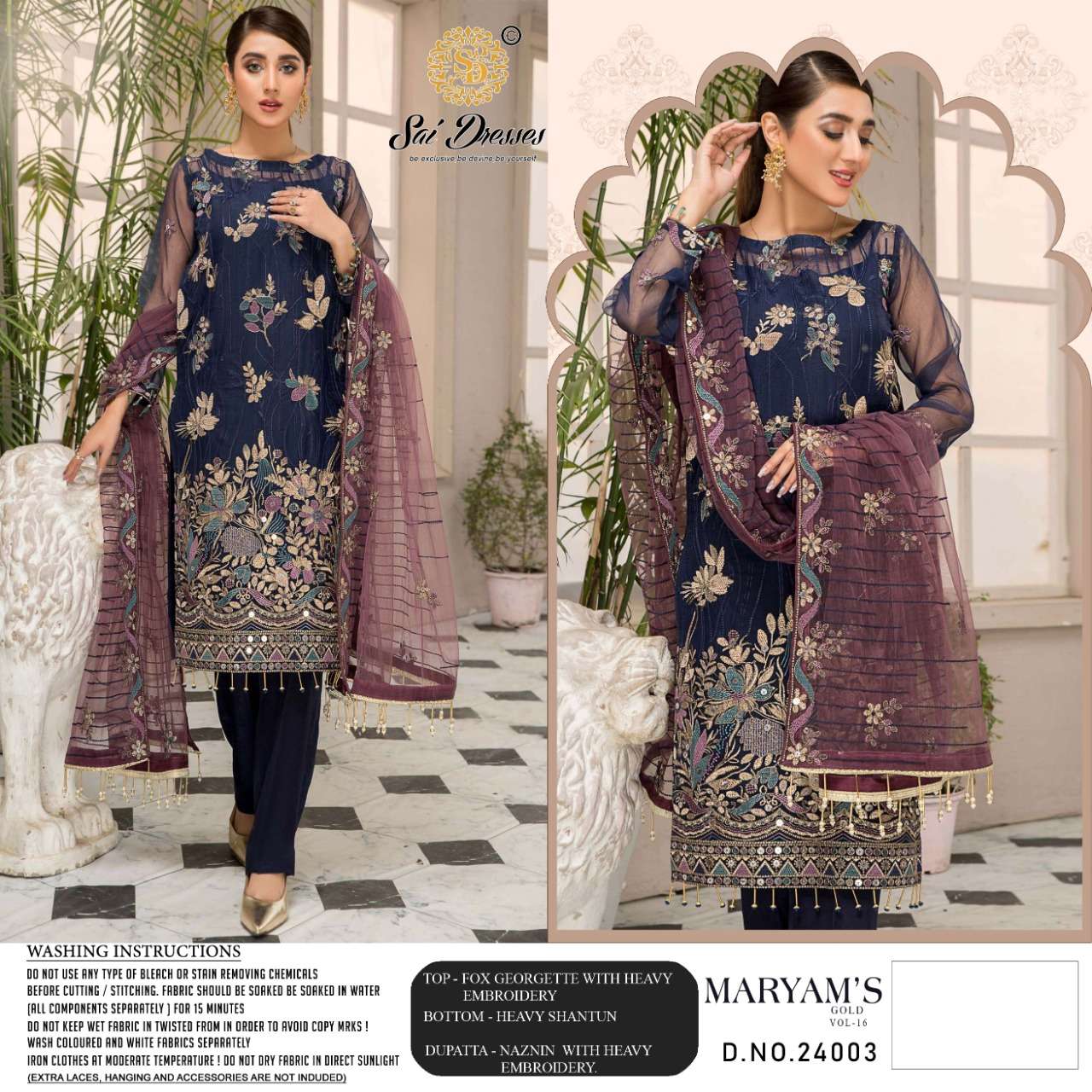 SAI DRESSES  PRESENTS MARYAM GOLD VOL-16 WHOLESALE RATE IN SURAT - SAI DRESSES