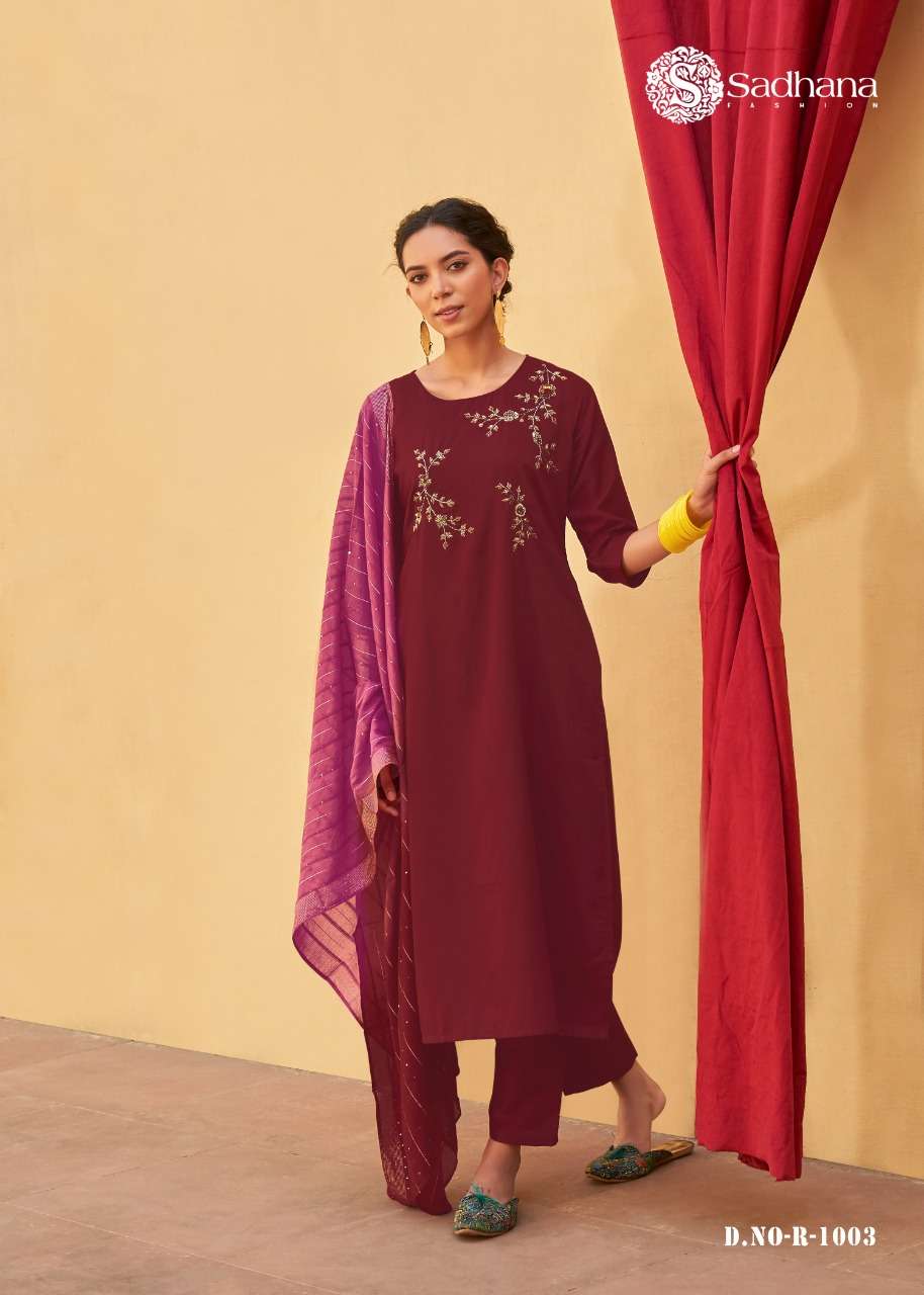 SADHANA FASHION PRESENTS LAKEST KURTI CATALOG DARK FANTASY WHOLESALE RATE IN SURAT
