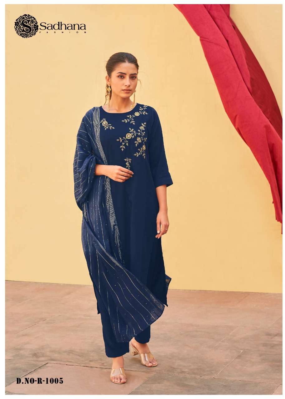 SADHANA FASHION PRESENTS LAKEST KURTI CATALOG DARK FANTASY WHOLESALE RATE IN SURAT